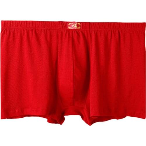 Mens underwear size plus pure cotton high waist pants red married man loose flat Angle