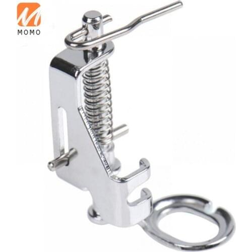 New Domestic household multifunction sewing machine presser feet Jacquard Embroidery