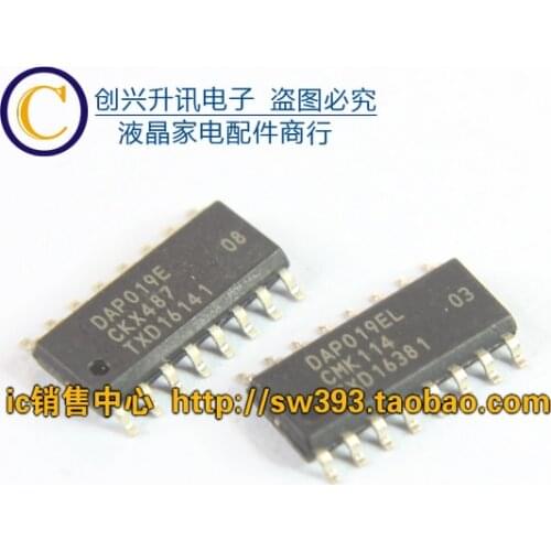 Original DAP019E DAP019EL