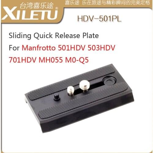 XILETU HDV-501PL Quick Release Plate For Manfrotto 501HDV 503HDV 701HDV MH055M0-Q5