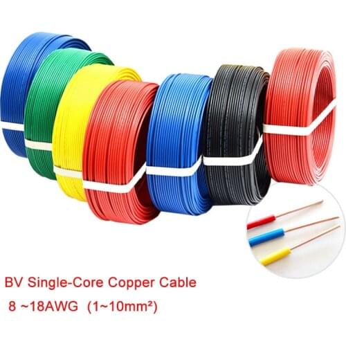 1/2/5/10/50Meters BV0.07mm² PVC Insulated Wire Electronic Cable BV Hard Wire White/Black/Red/Yellow/Blue/Green Color