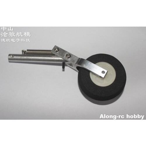 Free shipping 130MM kneeling landing gear worm shock damping tripod suitable for RC MODEL aircraft JET PLANE DIY part