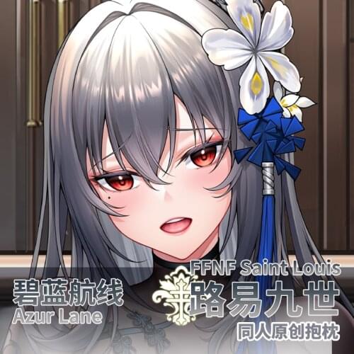 Anime Azur Lane FFNF Saint Louis Dakimakura Hugging Body Pillow Case Cover Cushion Bedding Home Decorater Christmas Gifts