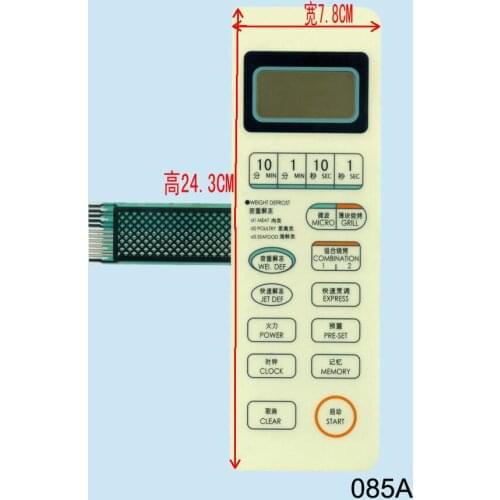 Microwave oven parts membrane panel switch WD800AL23 WD800AL23II WD750ASL23II
