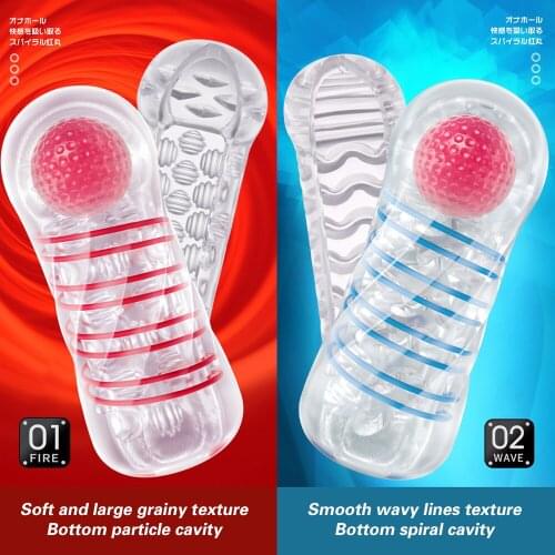 Male Masturbator Cup Jelly Fake Vagina Real Pussy Stimulating Massage Ball Penis Exercise Sex Toys for Men Pocket Aircraft Cup18