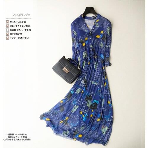 100% Silk Dress Single Layer Mesh Knitted Semi Cardigan V Collar Large Silk one-piece dress