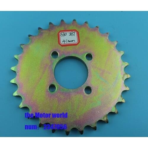 Folding Small Bike Bicycle Golden Round Plate Single Disc Gear 28T 530 Chainwheel Crank