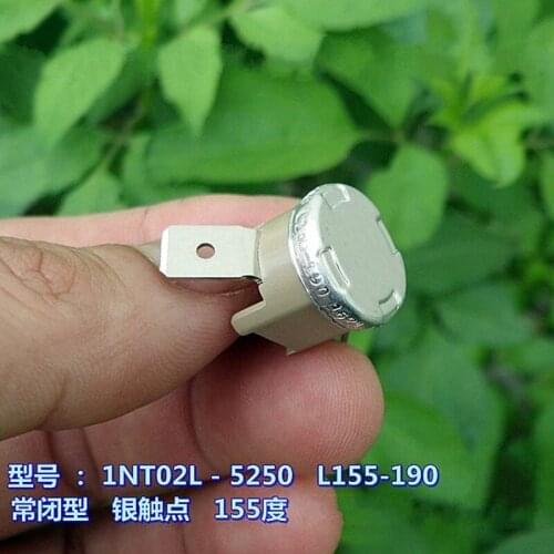 3Pcs/lot Temperature control normally closed type 155 overheat protector will not automatically recover