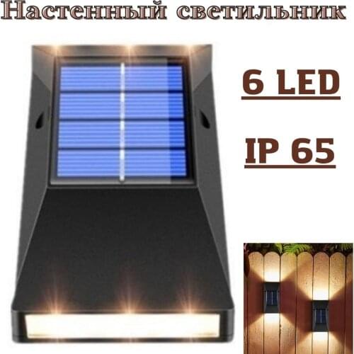 Напольная подсветка ANYSMART China At AliExpress