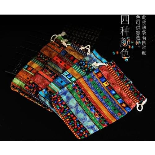 Buddhist Bead Bag Bracelet Storage Jewelry Rosary Wenwan Packaging Cloth