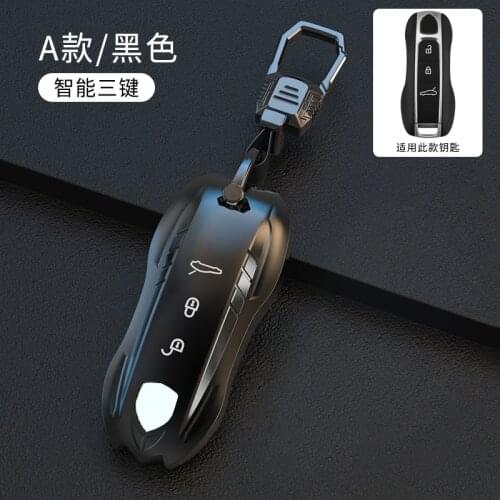TPU Car key case for porsche cayenne 958 911 lepin 996 macan panamera 997 944 924 987 987 gt3 cayman 987 auto holder shell cover