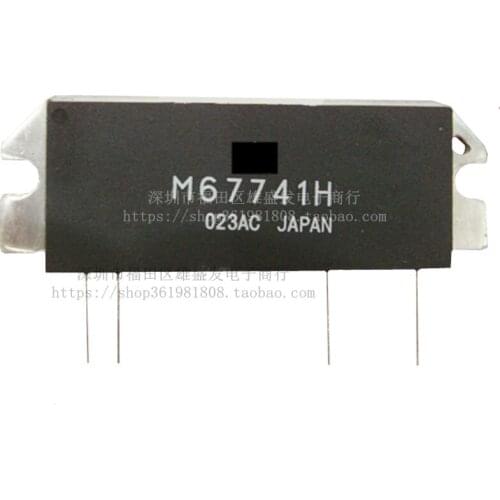 M67741H Actual Stock Photos Original Goods