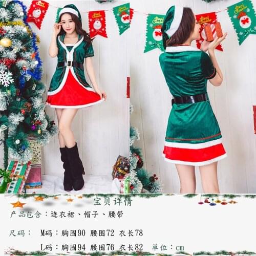 Christmas clothes fake two pieces of Christmas costumes Christmas stage costumes Christmas Eve bar costumes
