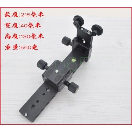 Quick Release Plate Tripod Tripod Rail Quick Release Plate Clamp Arca Swiss Adapter Photography Accessories