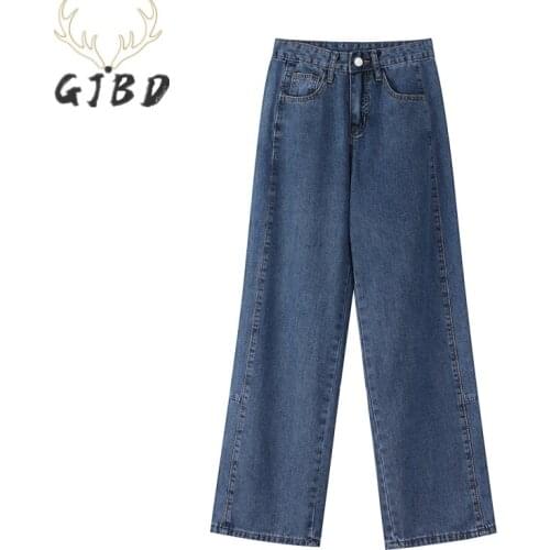Womens Jeans High Waist New 2021 Autumn Casual Baggy Korean Fashion Straight Denim Pants Wide Leg Vintage Girl Denim Trouser