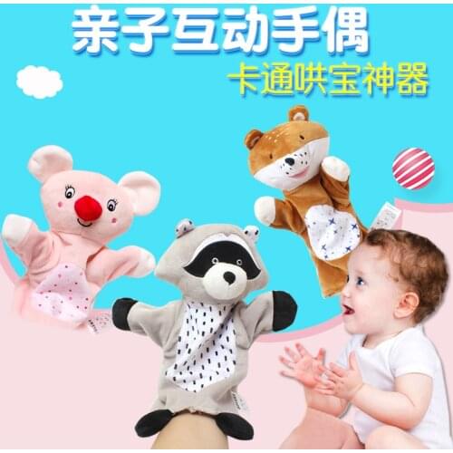 Infant Animal Hand Puppet Pink Koala Cloth Hand Puppet Early Education Parent and Child Interactive for Hand Fun Toy