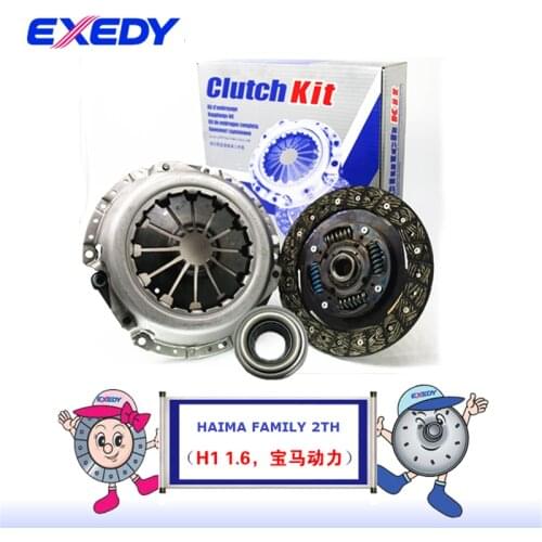For Haima Family 2th H1 Trite 1.6 ORIGINAL Clutch Disc Clutch Plate Bearing Clutch Kit Set Three Pcs Set