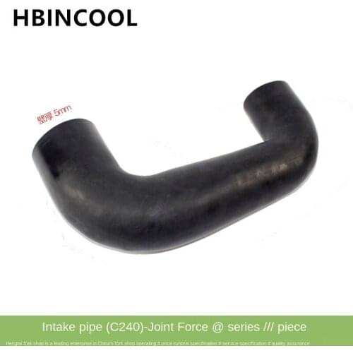 For forklift parts Hangzhou/Hyundai/Talifu/Heli forklift intake pipe 25591-05091G S-type air filter pipe High quality parts