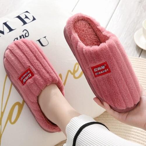 Buy one get one free cotton slippers, womens winter home use mens wool slippers, moon shoes bag and indoor anti-skid couple