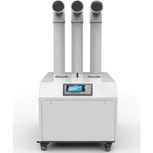 15kg/h powerful industrial humidifier factory ultrasonic atomizer for plants