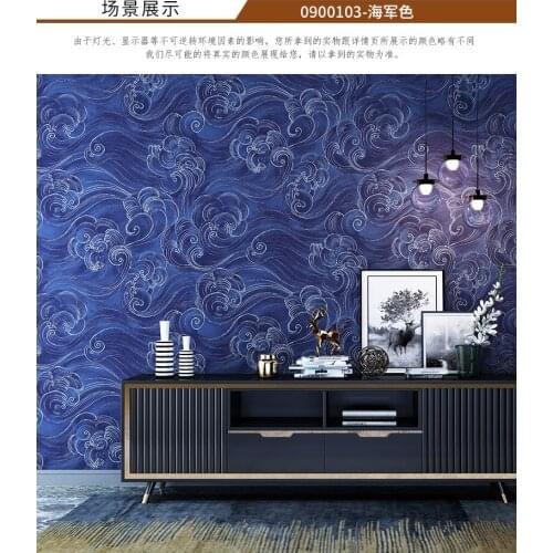 Nordic modern minimalist Chinese Xiangyun wallpaper bedroom living room TV background wall bronzing wallpaper New Chinese style
