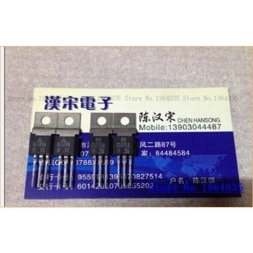 2pcs/lot=a pair 2SA699A 2SC1226A