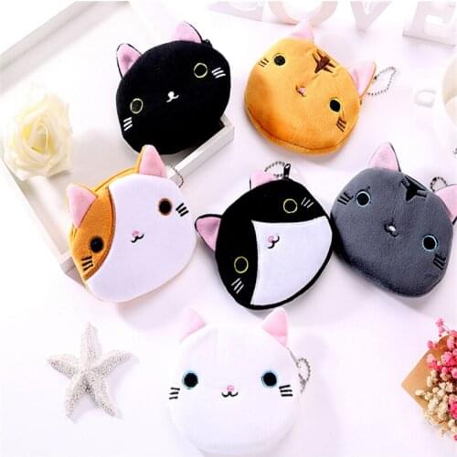 6colors, Cat Plush Coin Purse , with keychain Gift 10CM Coin BAG Purse
