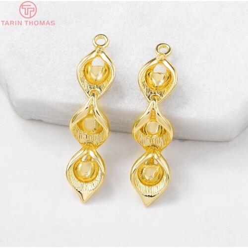 4PCS 9x40MM Hole 2MM 24K Gold Color Plated Brass Three Beans Connector Charms Pendants High Quality Diy Jewelry Accessories