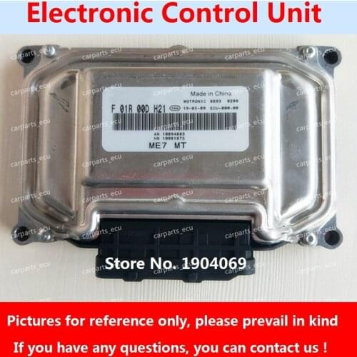 F01R00DH21 AN10094883 F01RB0DH21 ME7 ECU Electronic Control Unit F01R00DD72 AN10173962 F01RB0DD72 For Roewe Car