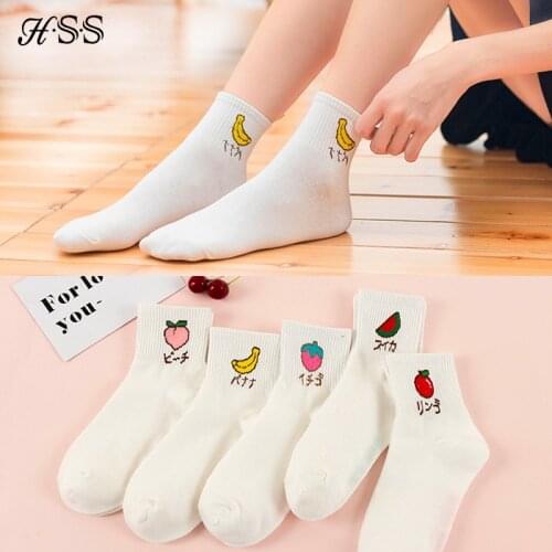 Женские носки с рисунком HSS China At AliExpress