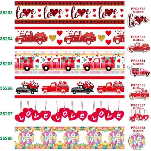 Printed cartoon character ribbon 35263