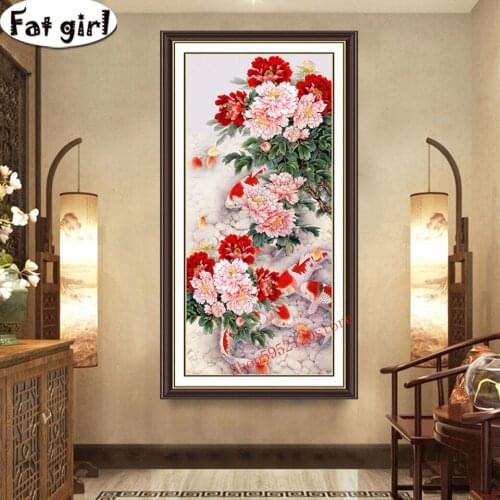 Chinese style good luck koi Mosaic diamond painting 5d diy Flower Embroidery cross stitch square round drill decoration painting