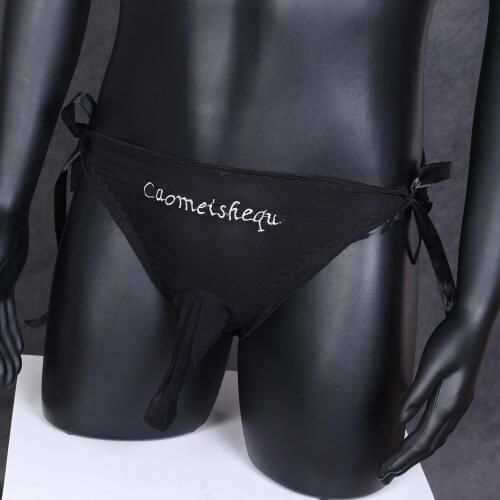 Mens Sexy New Arrival Large Size Breathable Erotic Briefs Penis Sheath Socks Underwear