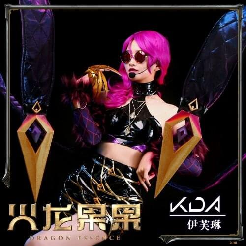 [Customized] Game LOL Female LOL Grand Final K/DA KDA Evelynn Cosplay Costume For Halloween Carnival Free Shipping 2018 New