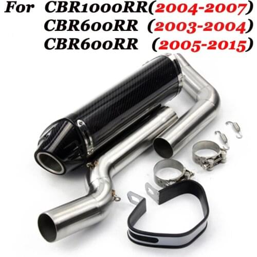 Slip On For CBR1000RR 2004-2007 CBR600 2005-2015 Motorcycle Exhaust Middle Connection Link Pipe Modified Motorbike Muffler