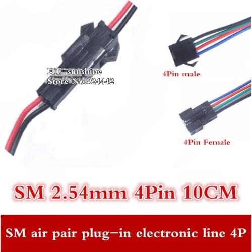 SM pair plug wire 10pcs air pair plug-in electronic wire terminal wire 4P plug-in cable 2.54MM length 10CM Free shipping 50pcs