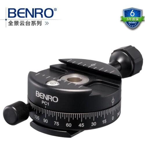 Benro PC1 Panoramic Panorama Head Platform suit Arca Swiss Type Ball Head