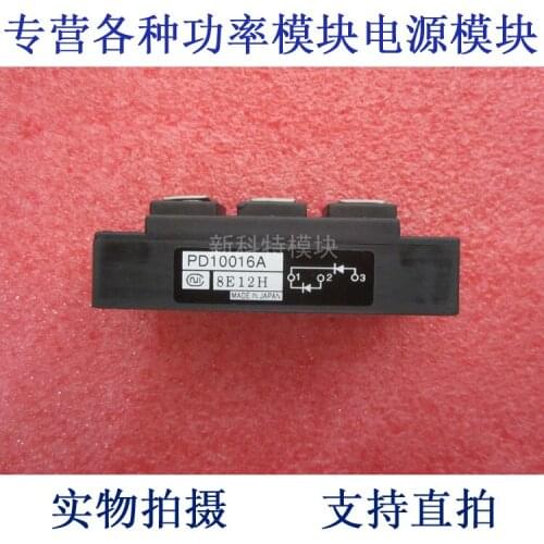 PD10016A NIEC 100A1600V half-bridge rectifier module