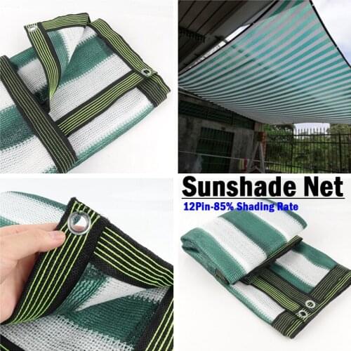 12Pin HDPE Sunshade Net Thicken Balcony Safty Privacy Nets Outdoor Swimming Pool Awning Garden Plant Sun Protection Netting