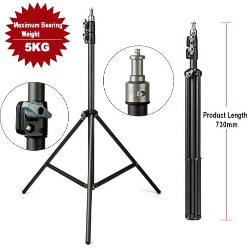 2M Light Stand Tripod With 1/4 Screw Head Bearing Weight 5KG For Studio Softbox Flash Umbrellas Reflector Lighting