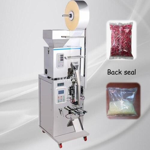High Quality Packaging Machine For Wolfberry Dog Food Factory Price Automatic Weighing Powder Granule Packaging Machine