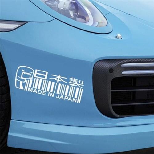 18cm*8cm Car Sticker MADE IN JAPAN Funny Vinyl JDM Window Decorative Decals