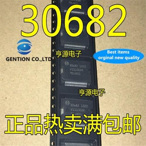 5Pcs 30682 in stock 100% new and original