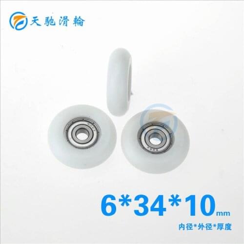 ABXG 6mm Low Noise High Quality Bearing Steel 626zz 626 Package Plastic Pulley 6*34*10mm Arc Sphere Rolling Wheel Raceway Wheel