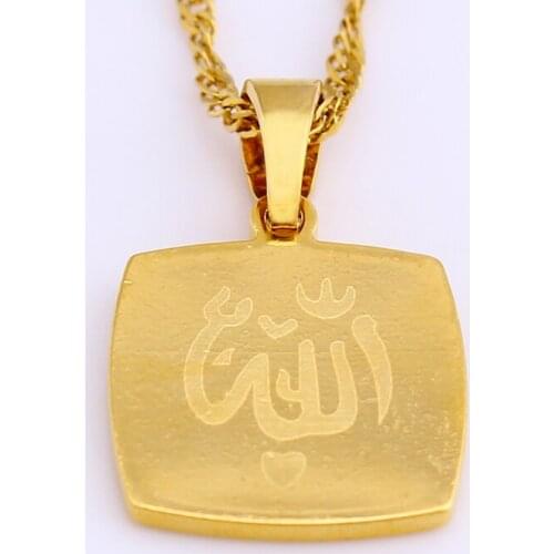 New Fashion Prophet Muhammad Allah Pendant Necklace Mens Copper Necklace Muslim Arab Islamic Jewelry