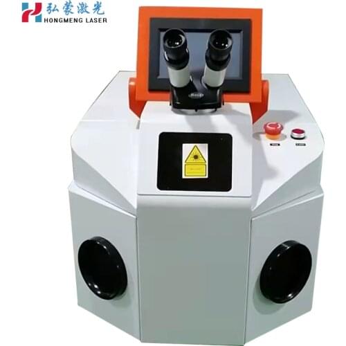 200W 100W Jewelry Laser Spot Welding Machines Desktop Portable 1064nm Weld for Gold Silver Metal Ring Necklace Bangle Chain