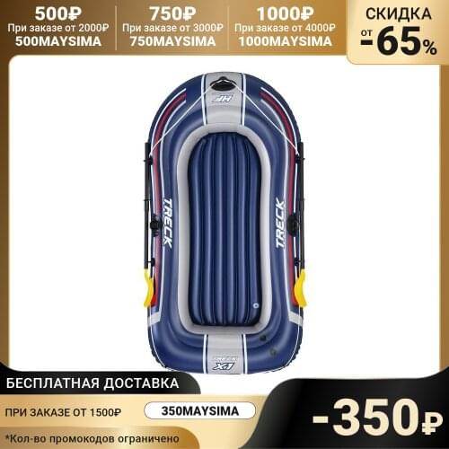 Bestway Educational Toys