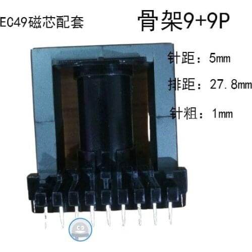 EC49 Genuine High Frequency MnZn Ferrite Core Support Vertical 9+9 Skeleton Transformer Core Skeleton