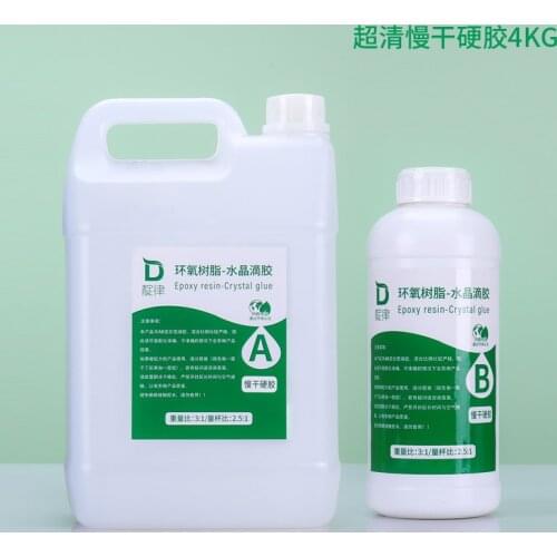 4KG Epoxy resin AB glue high transparent crystal drop glue quick drying hard glue hand made resin glue