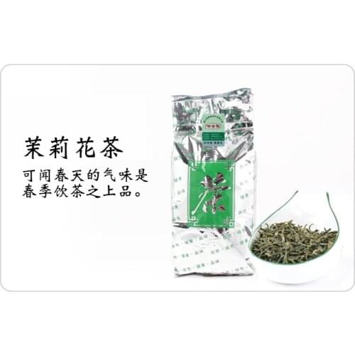 2021 new tea jasmine tea special 250g bag health and wellness products